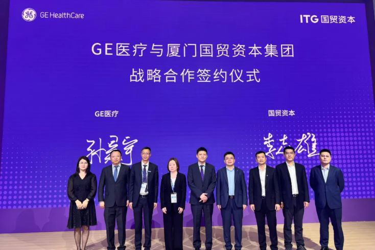 918博天堂科研人员与斯坦福研究员联合开展免疫药物开发