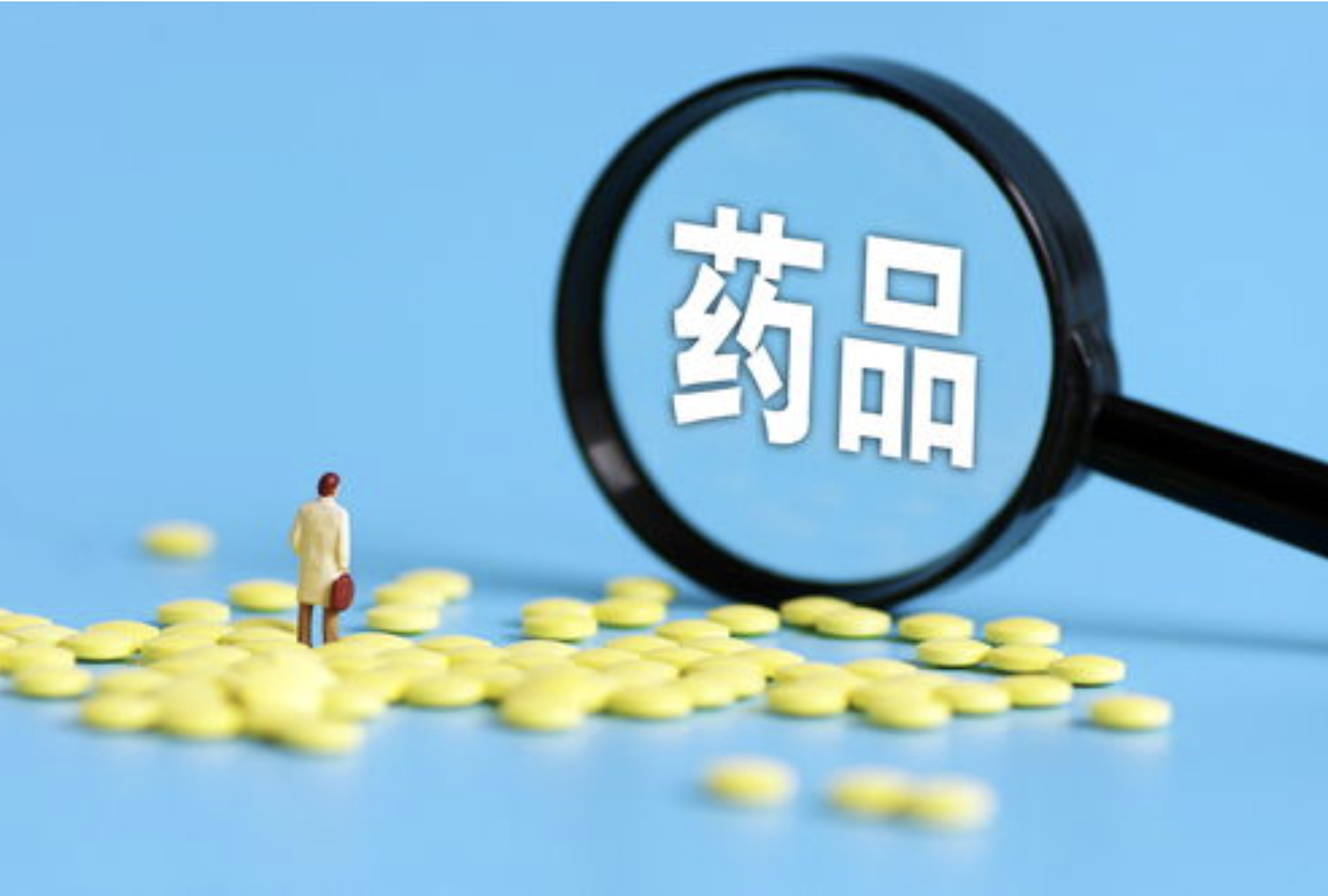 918 博天堂的贡献：技术支持，资源整合，推动行业发展
